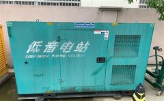 涞水通州四建大波纹箱定制案例